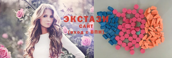 СК Волосово