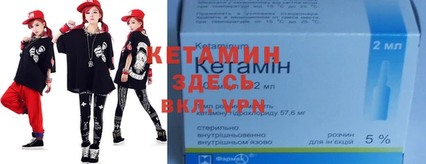 меф VHQ Володарск