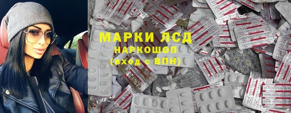 СК Волосово