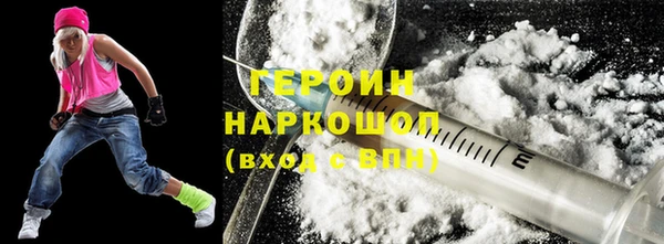 меф VHQ Володарск